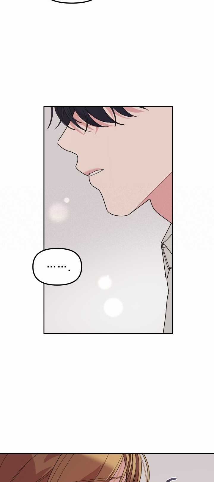 Chiết Ánh Trăng – Gấp Trăng Chapter 19.1 trang 27