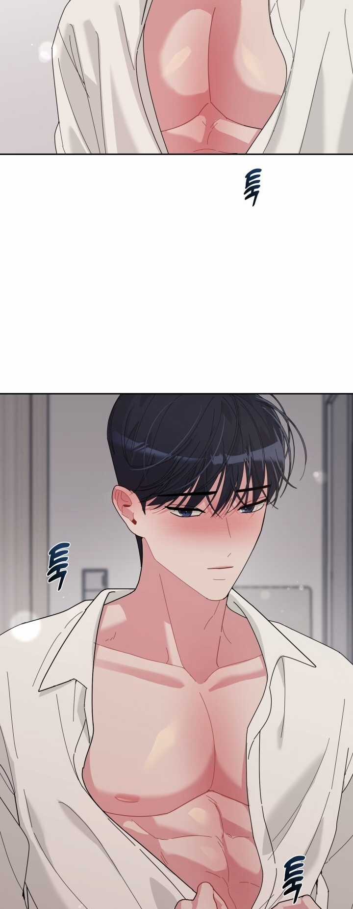 Chiết Ánh Trăng – Gấp Trăng Chapter 19.2 trang 21