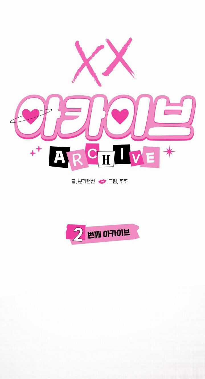 Chiết Ánh Trăng – Gấp Trăng Chapter 2.1 trang 10