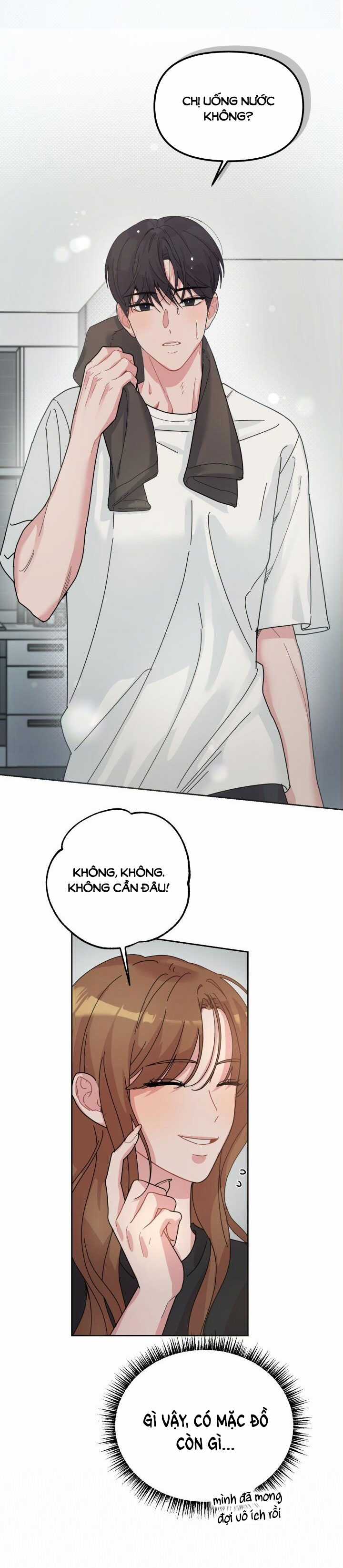 Chiết Ánh Trăng – Gấp Trăng Chapter 2.1 trang 13