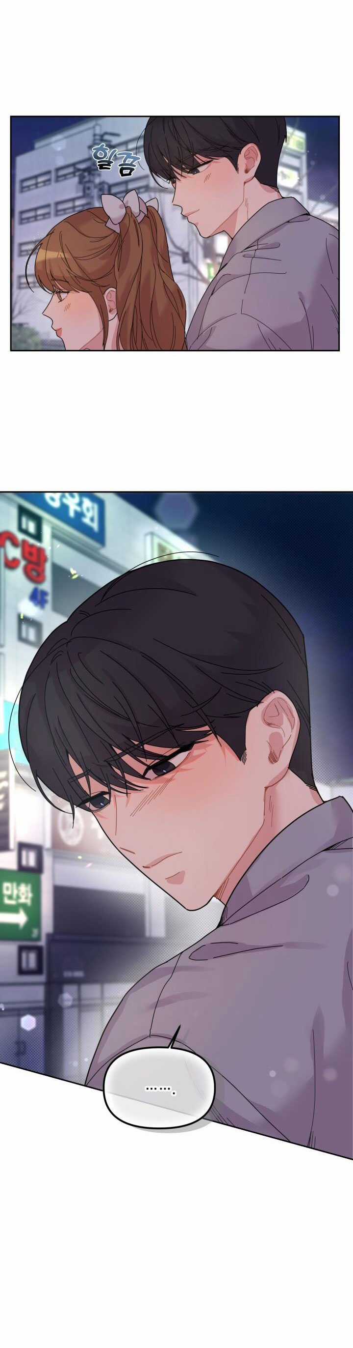 Chiết Ánh Trăng – Gấp Trăng Chapter 2.1 trang 9