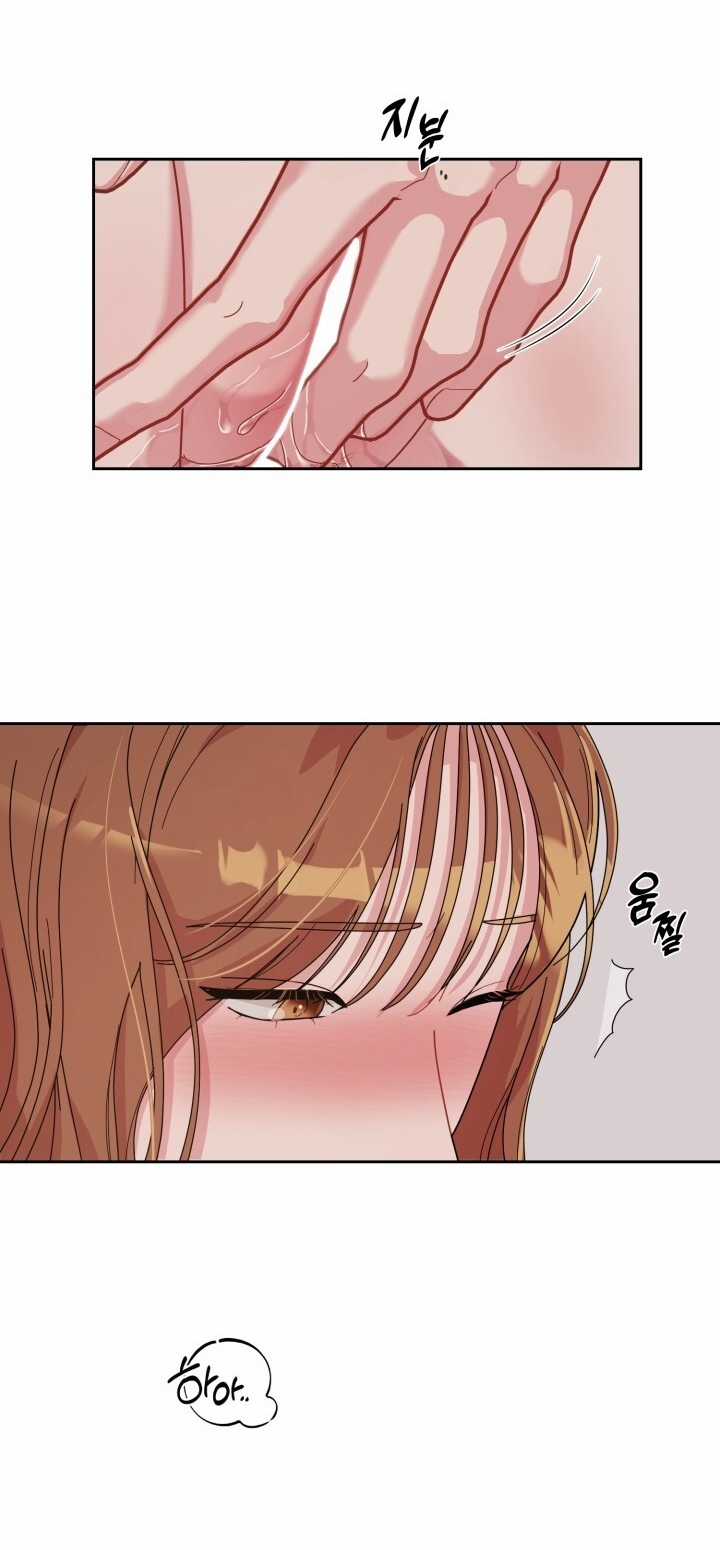 Chiết Ánh Trăng – Gấp Trăng Chapter 20.1 trang 10