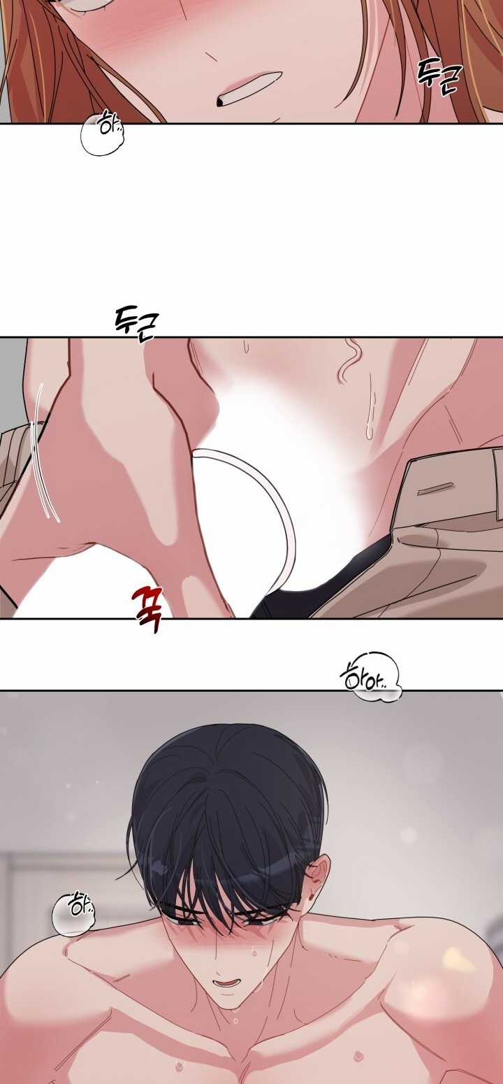 Chiết Ánh Trăng – Gấp Trăng Chapter 20.1 trang 24