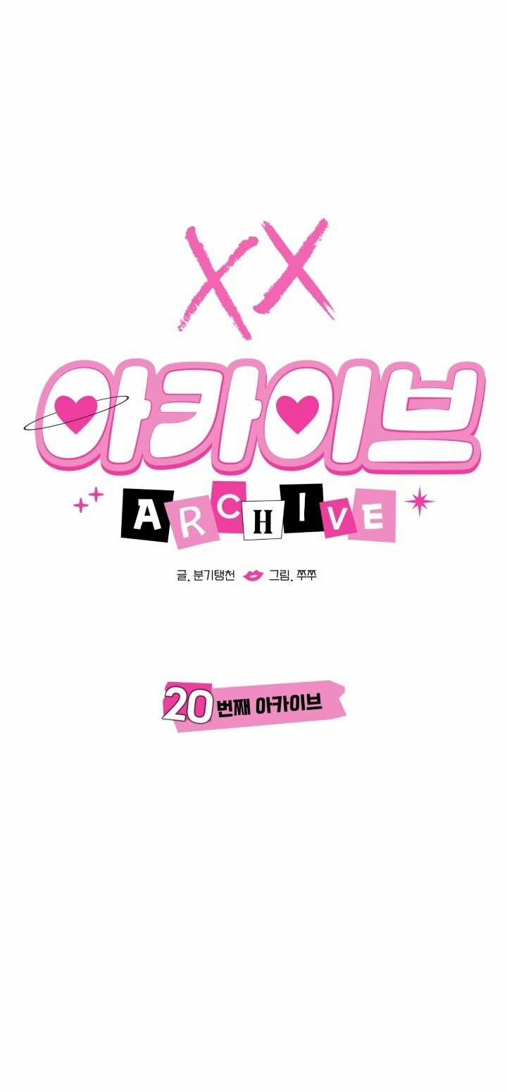 Chiết Ánh Trăng – Gấp Trăng Chapter 20.1 trang 9