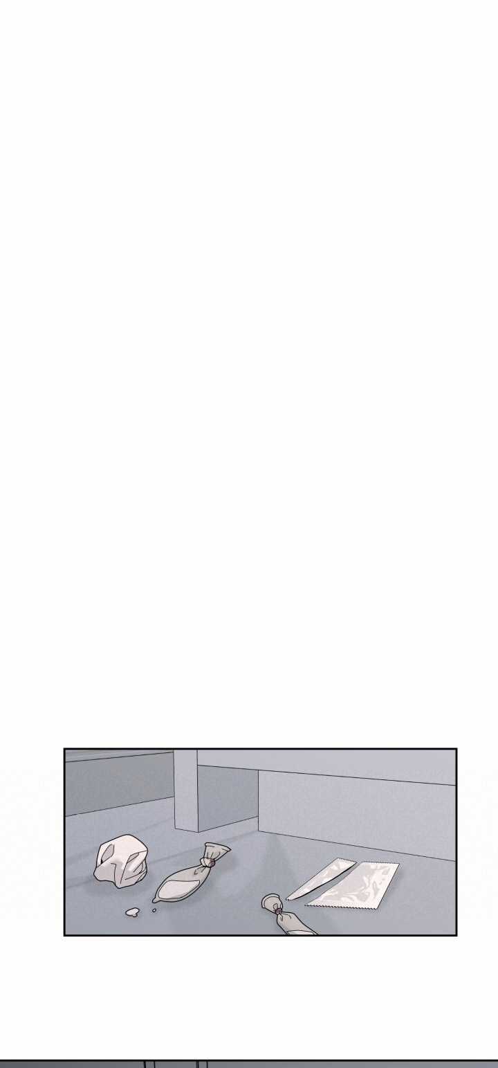 Chiết Ánh Trăng – Gấp Trăng Chapter 20.2 trang 14