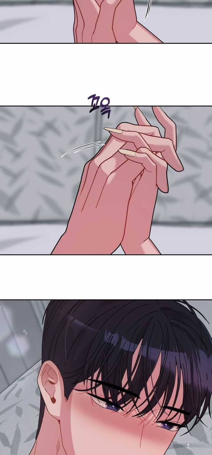 Chiết Ánh Trăng – Gấp Trăng Chapter 20.2 trang 24