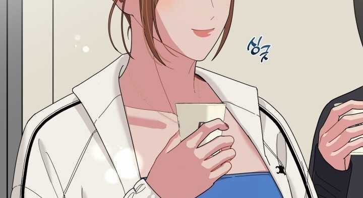 Chiết Ánh Trăng – Gấp Trăng Chapter 21.2 trang 24