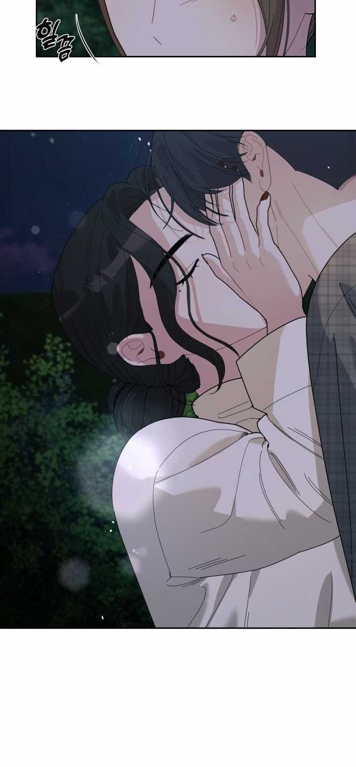 Chiết Ánh Trăng – Gấp Trăng Chapter 22.1 trang 18