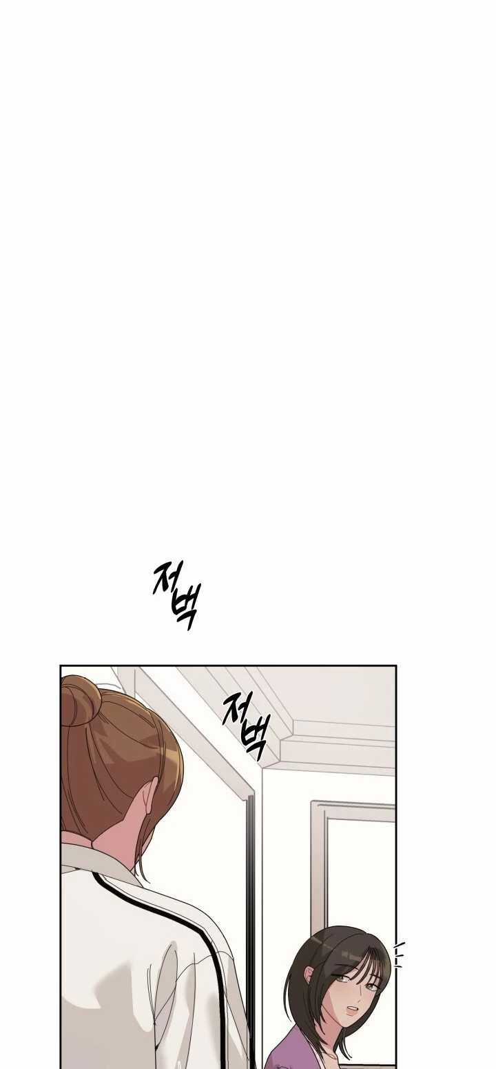 Chiết Ánh Trăng – Gấp Trăng Chapter 22.1 trang 25