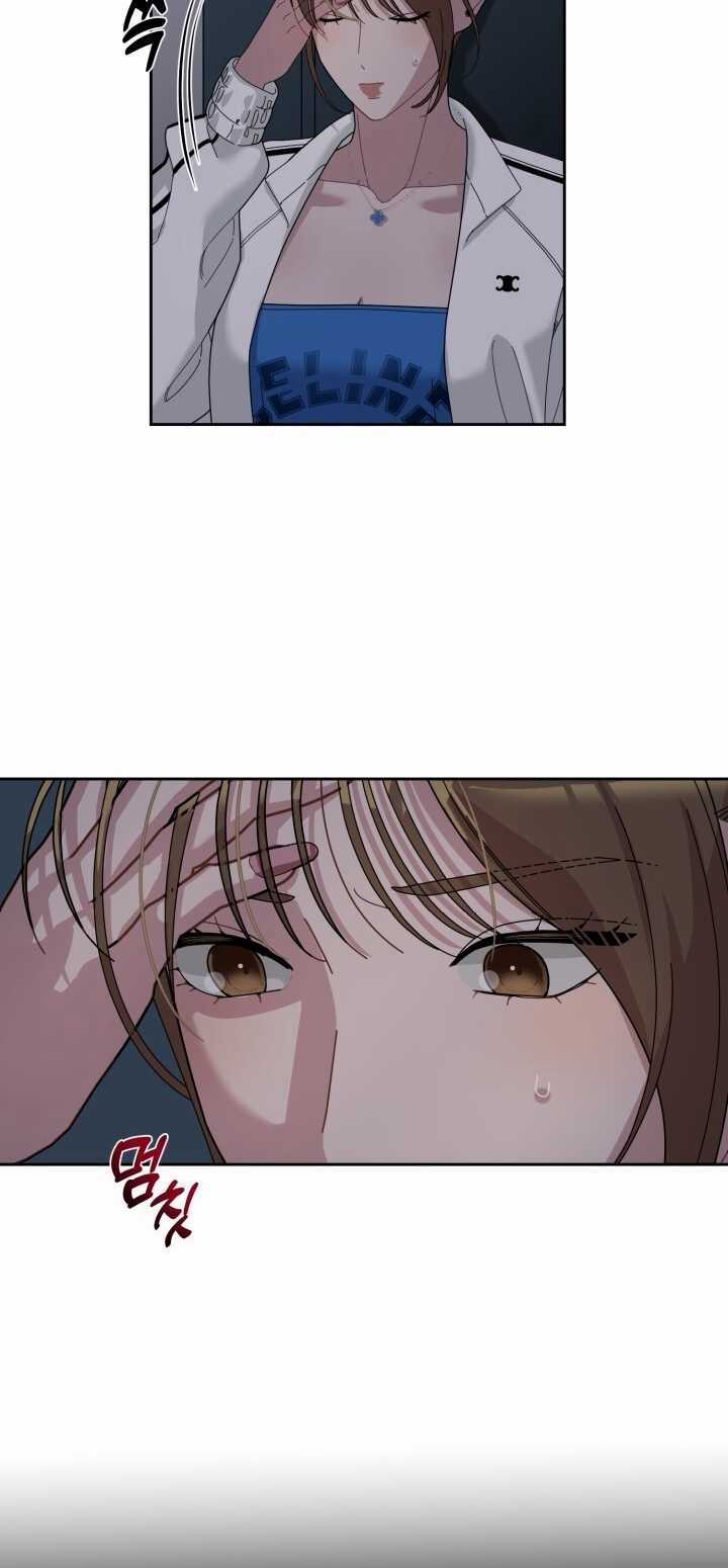 Chiết Ánh Trăng – Gấp Trăng Chapter 22.2 trang 12