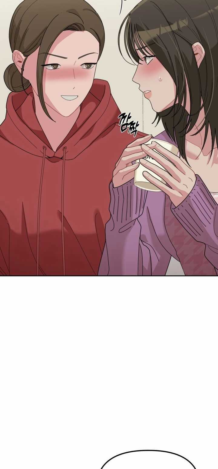 Chiết Ánh Trăng – Gấp Trăng Chapter 22.2 trang 38