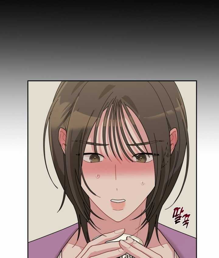 Chiết Ánh Trăng – Gấp Trăng Chapter 22.2 trang 63