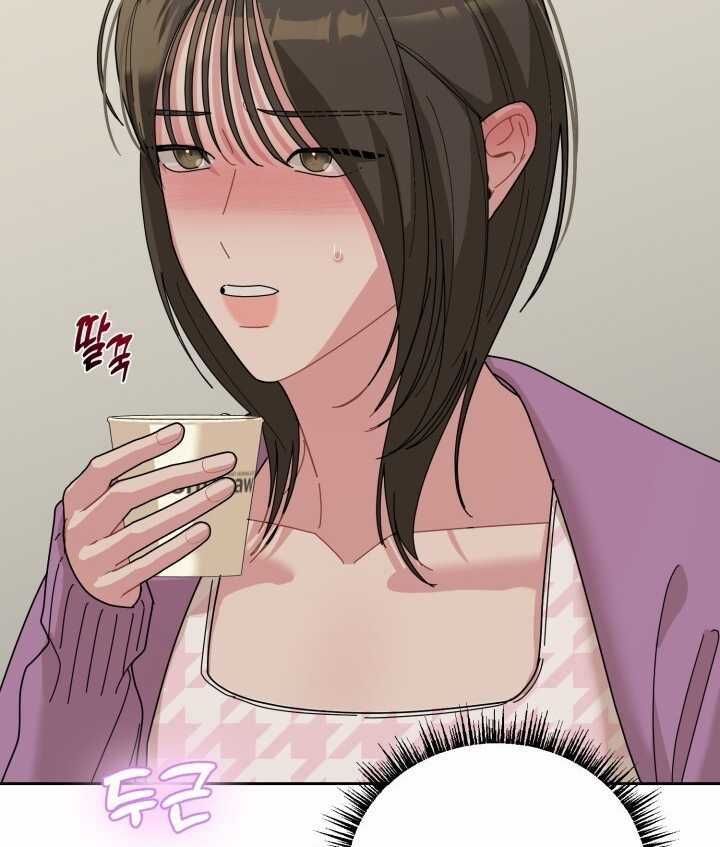 Chiết Ánh Trăng – Gấp Trăng Chapter 22.2 trang 66