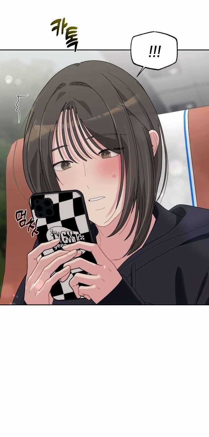 Chiết Ánh Trăng – Gấp Trăng Chapter 23.1 trang 17