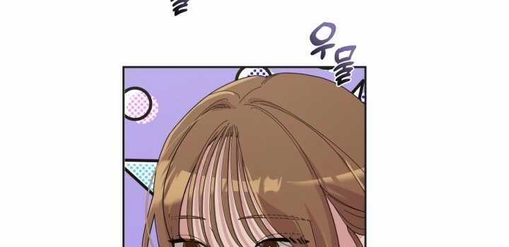 Chiết Ánh Trăng – Gấp Trăng Chapter 23.2 trang 38