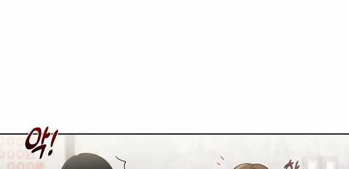 Chiết Ánh Trăng – Gấp Trăng Chapter 23.2 trang 43