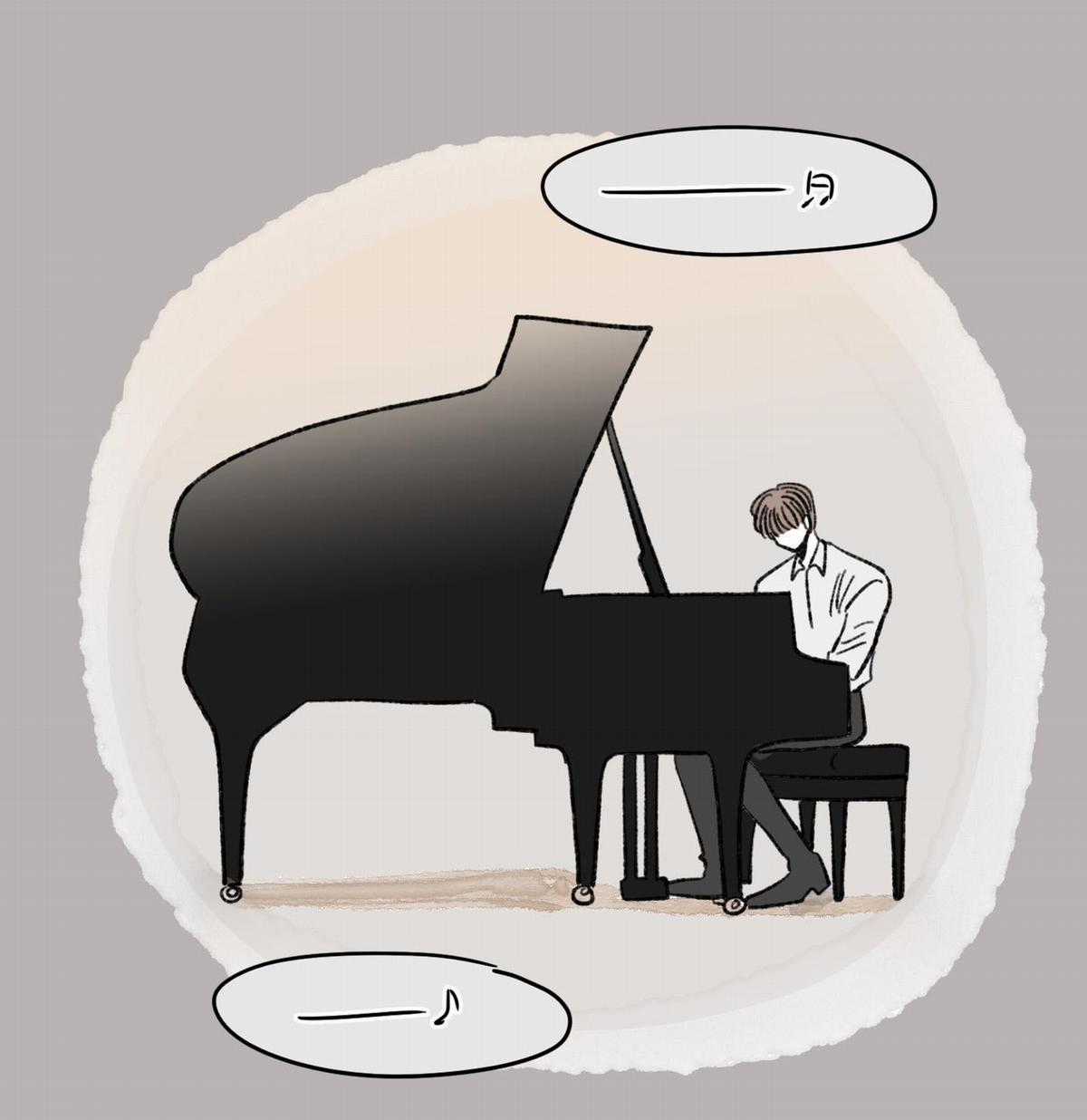 Chiết Ánh Trăng – Gấp Trăng Chapter 23 trang 3