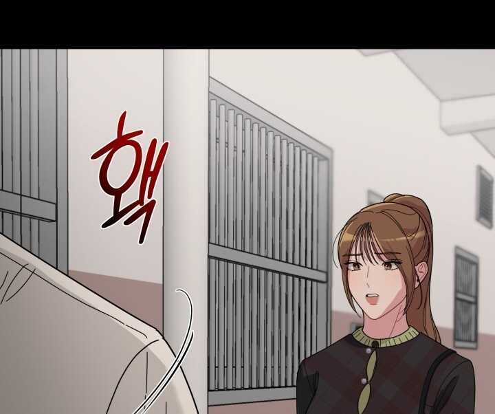 Chiết Ánh Trăng – Gấp Trăng Chapter 24.2 trang 38