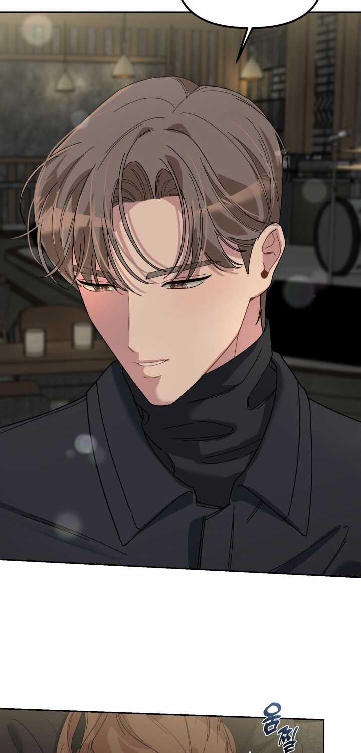 Chiết Ánh Trăng – Gấp Trăng Chapter 25.1 trang 46