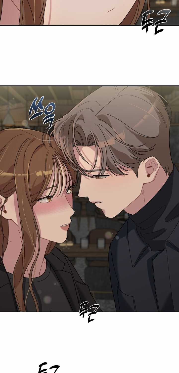 Chiết Ánh Trăng – Gấp Trăng Chapter 25.1 trang 51