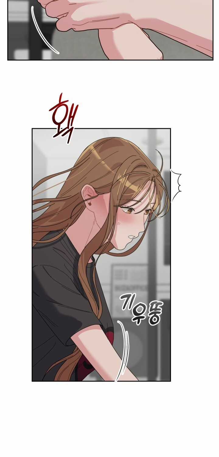 Chiết Ánh Trăng – Gấp Trăng Chapter 25.2 trang 17