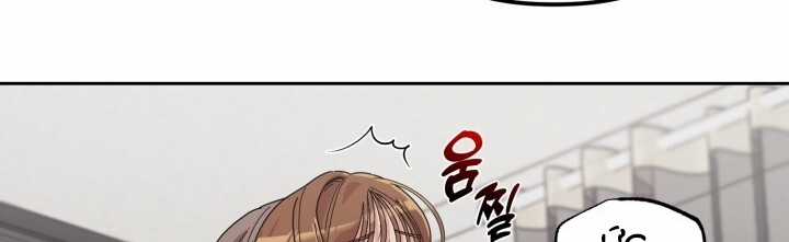 Chiết Ánh Trăng – Gấp Trăng Chapter 25.2 trang 24