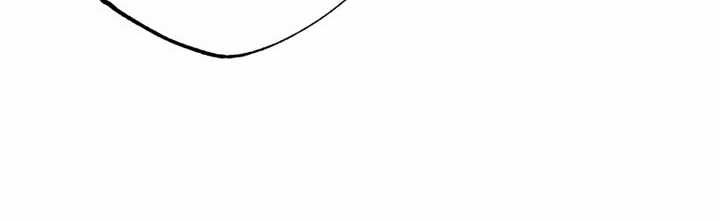 Chiết Ánh Trăng – Gấp Trăng Chapter 25.2 trang 30