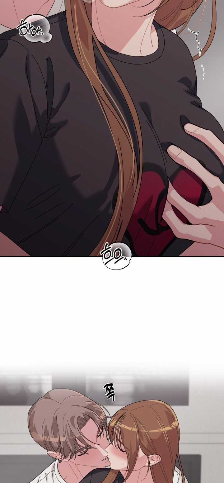 Chiết Ánh Trăng – Gấp Trăng Chapter 26.1 trang 21