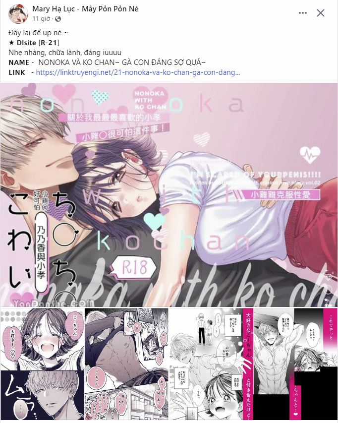 Chiết Ánh Trăng – Gấp Trăng Chapter 26.1 trang 6