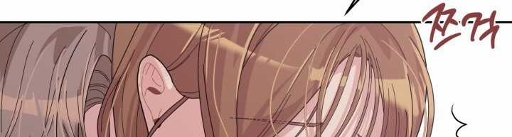 Chiết Ánh Trăng – Gấp Trăng Chapter 26.2 trang 40