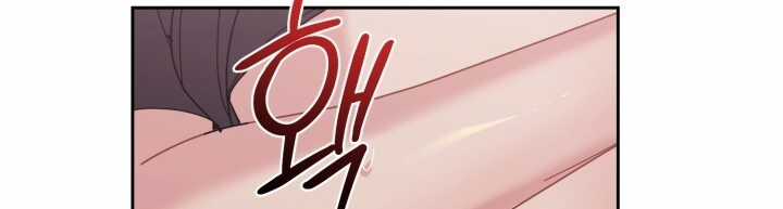 Chiết Ánh Trăng – Gấp Trăng Chapter 26.2 trang 44