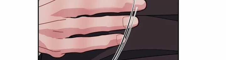 Chiết Ánh Trăng – Gấp Trăng Chapter 26.2 trang 46