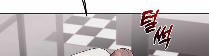 Chiết Ánh Trăng – Gấp Trăng Chapter 26.2 trang 52