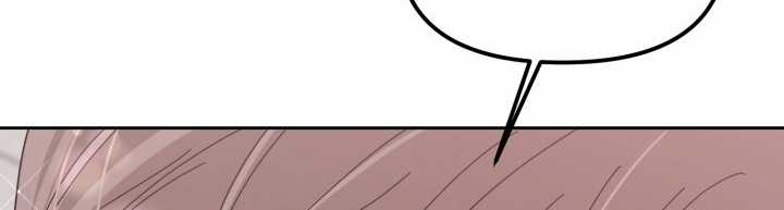 Chiết Ánh Trăng – Gấp Trăng Chapter 26.2 trang 58