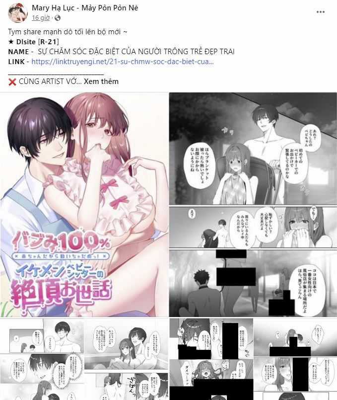 Chiết Ánh Trăng – Gấp Trăng Chapter 27.1 trang 2