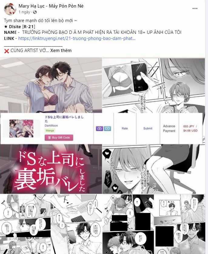 Chiết Ánh Trăng – Gấp Trăng Chapter 27.1 trang 3