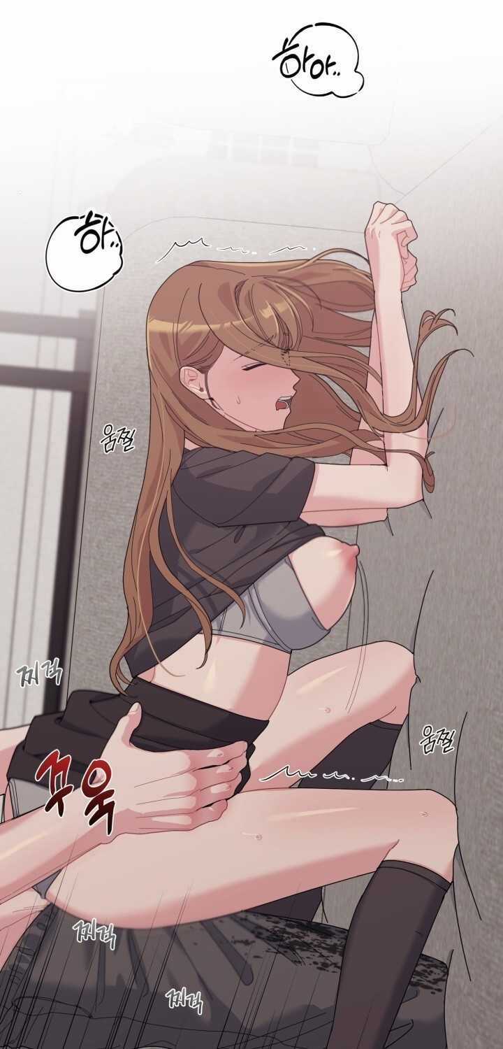 Chiết Ánh Trăng – Gấp Trăng Chapter 27.1 trang 6