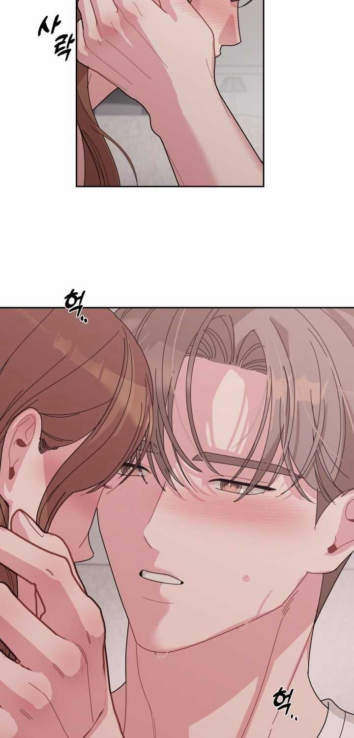 Chiết Ánh Trăng – Gấp Trăng Chapter 27.2 trang 27