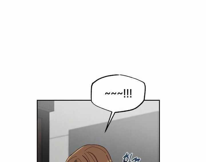 Chiết Ánh Trăng – Gấp Trăng Chapter 27.2 trang 43