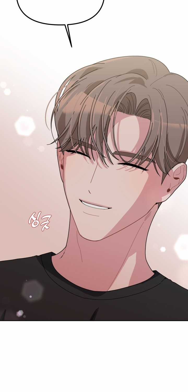 Chiết Ánh Trăng – Gấp Trăng Chapter 28.1 trang 20