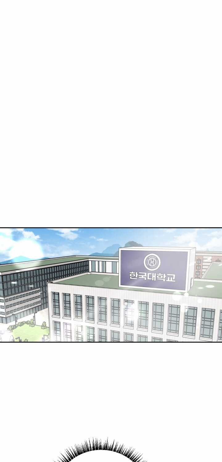 Chiết Ánh Trăng – Gấp Trăng Chapter 28.1 trang 22