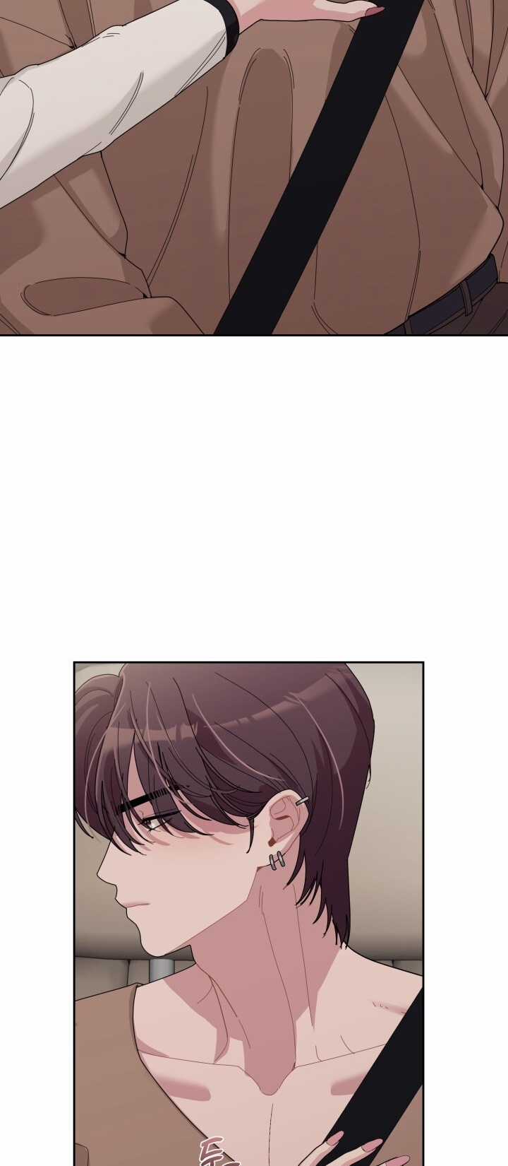 Chiết Ánh Trăng – Gấp Trăng Chapter 28.2 trang 15