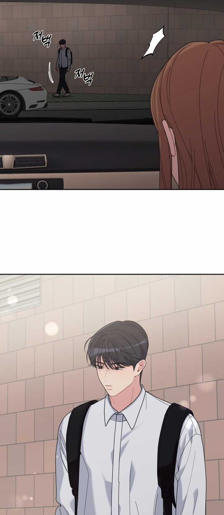 Chiết Ánh Trăng – Gấp Trăng Chapter 28.2 trang 26