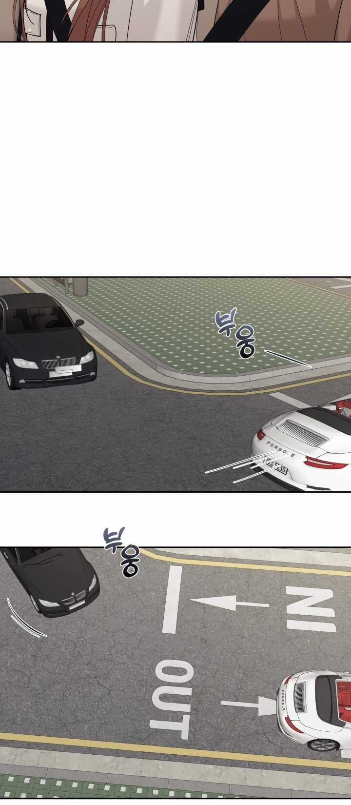 Chiết Ánh Trăng – Gấp Trăng Chapter 28.2 trang 33