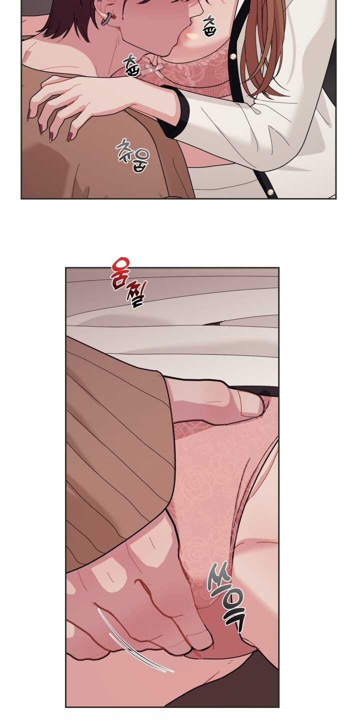 Chiết Ánh Trăng – Gấp Trăng Chapter 29.2 trang 11