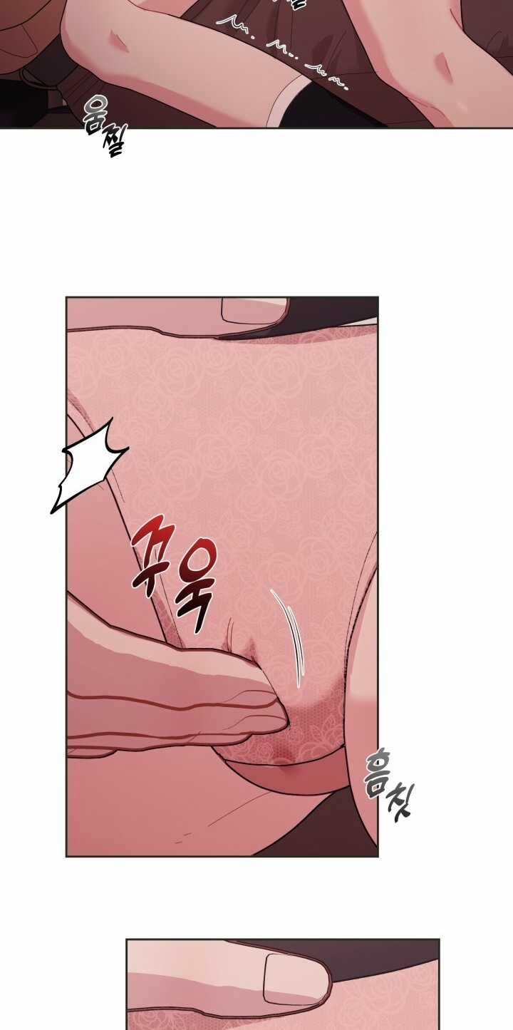 Chiết Ánh Trăng – Gấp Trăng Chapter 29.2 trang 13