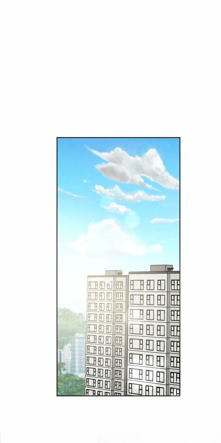 Chiết Ánh Trăng – Gấp Trăng Chapter 3.1 trang 13