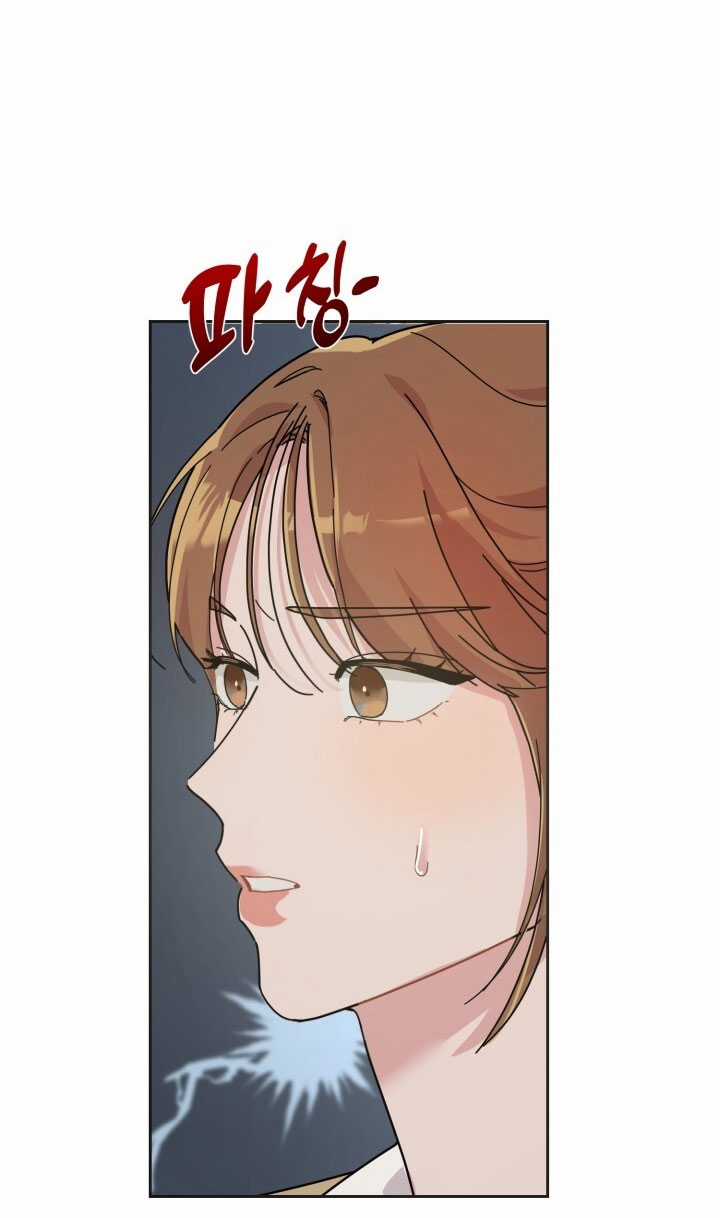 Chiết Ánh Trăng – Gấp Trăng Chapter 3.2 trang 47