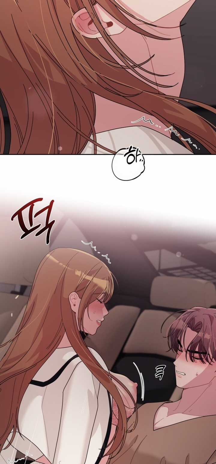 Chiết Ánh Trăng – Gấp Trăng Chapter 30.1 trang 10