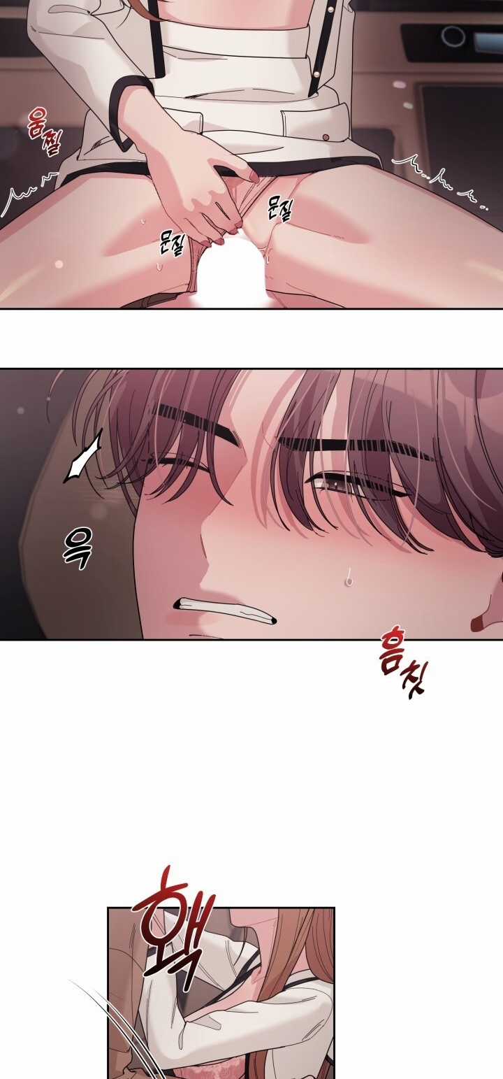 Chiết Ánh Trăng – Gấp Trăng Chapter 30.1 trang 14